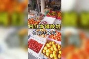 娱乐吃瓜台,揭秘明星幕后故事